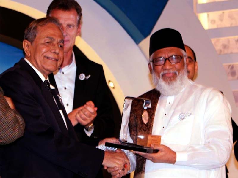 Pride of Chittagong