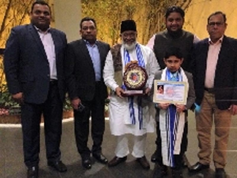 Mother Teresa Award